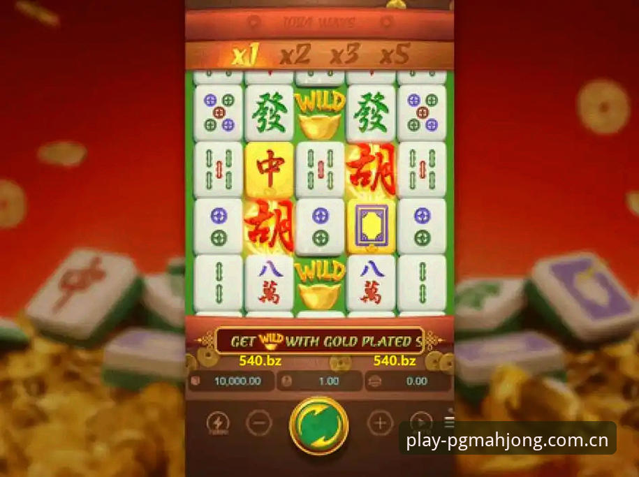 3大核心步骤详解PG麻将胡了含金量功能——新手必读指南